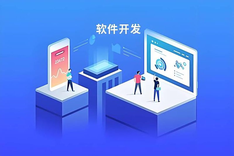 IT咨询：企业成长的秘密武器