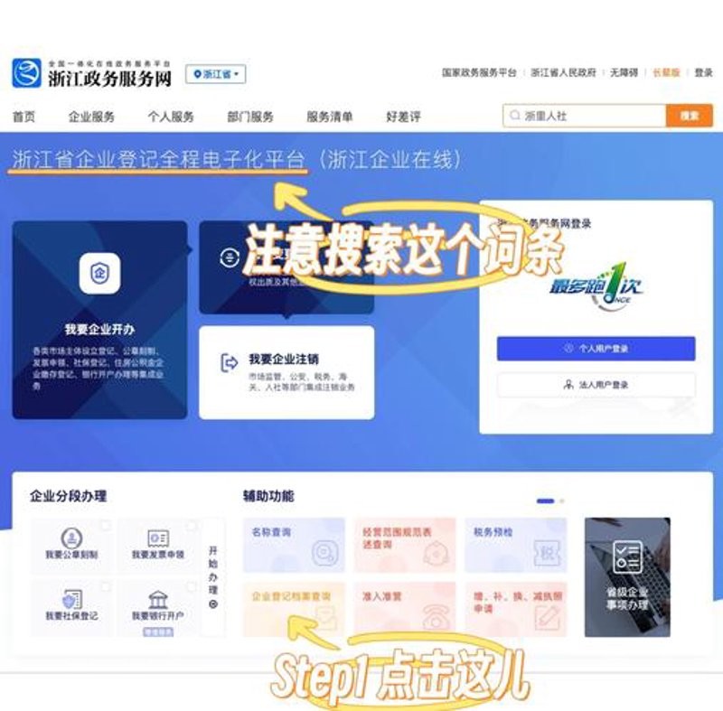 软件外包：助力企业高效发展